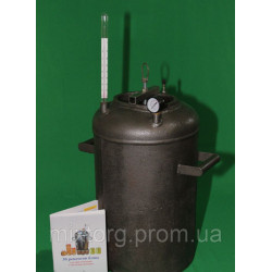 Автоклав для домашнього консервування на 8 літрів банок пр — у Україна