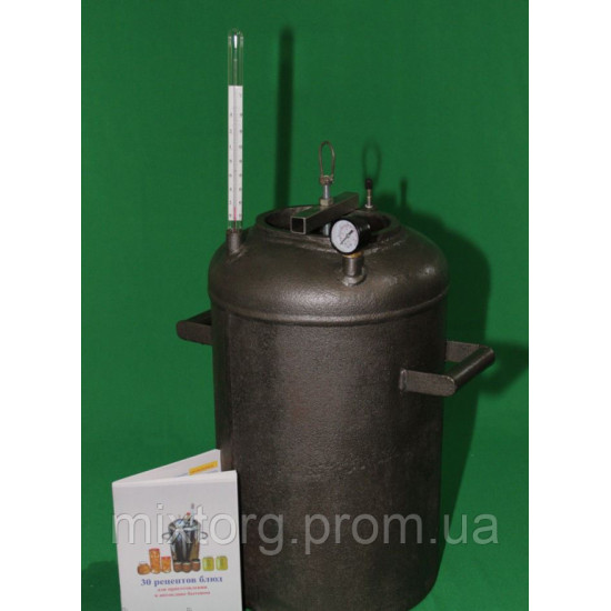 Автоклав для домашнього консервування на 12 літрів банок пр — у Україна